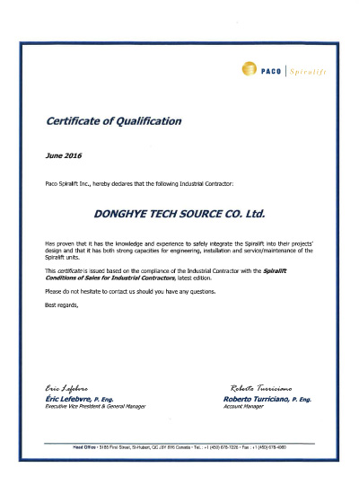 PACO certificate of qualification